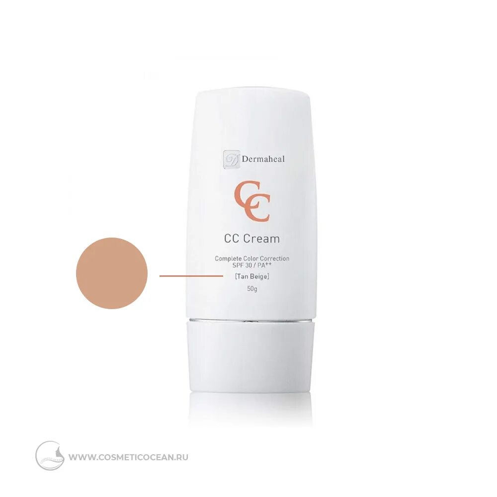 Dermaheal cosmeceutical eye cream. Dermaheal cream. Dermaheal cream. Линейка дермахил. Крем осветляющий skin.