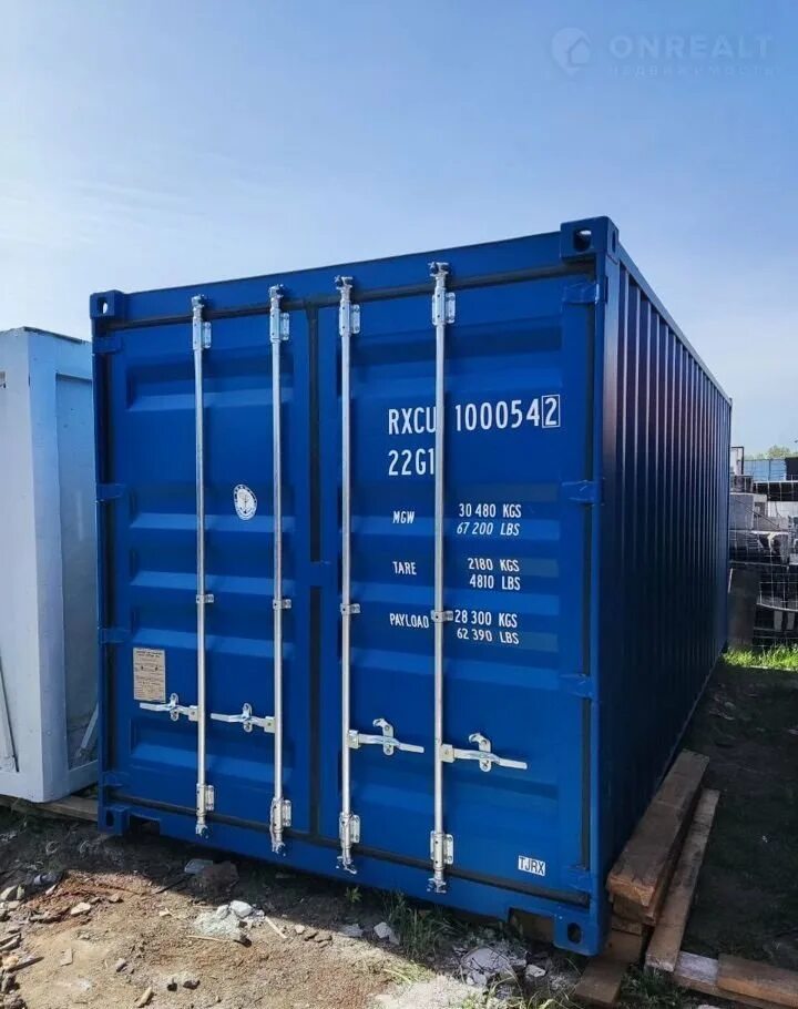 20dc контейнер. 20' И 20dc контейнер. 20 DC Container. 20dc контейнеровоз. Контейнера б у екатеринбург