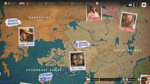 Бум бум фар край