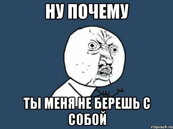 Ну почему не стоит