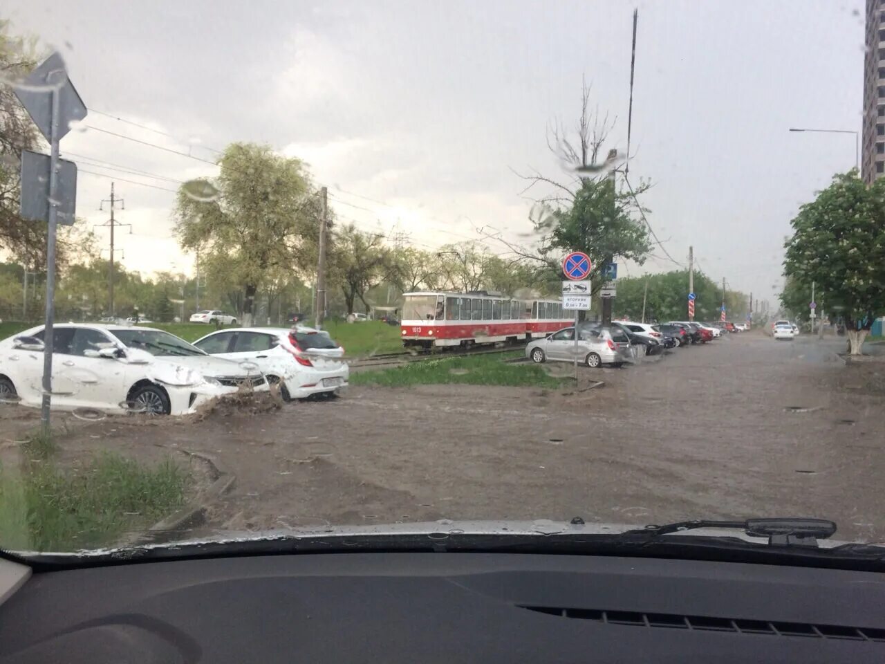 Дождь в Самаре вчера. Самара потоп. Ливень в Самаре сегодня. Потоп в Самаре сегодня. Тревога в самаре сегодня
