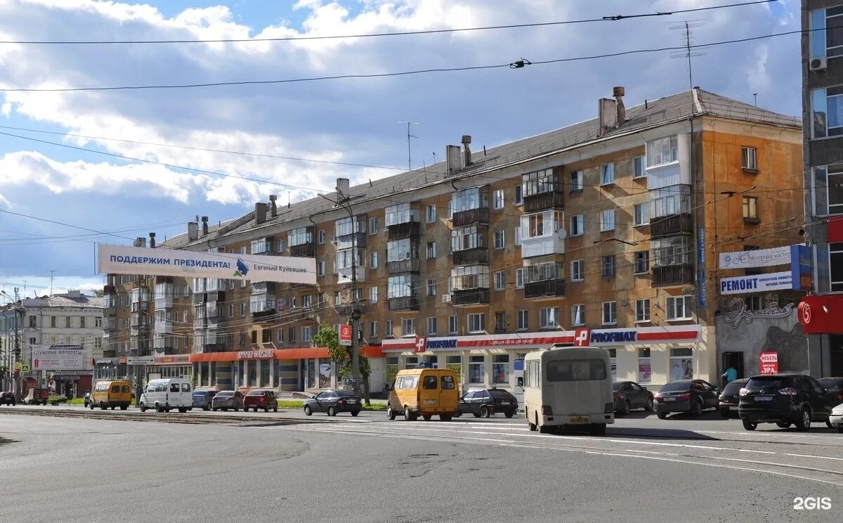 проспект ленина 59 нижний тагил. улица проспект ленина нижний тагил. город нижний тагил проспект ленина 59. ленинская администрация нижний тагил. тагильский районный суд.