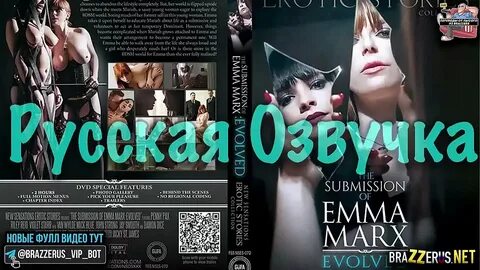 Submission of emma marx movies - Best adult videos and photos