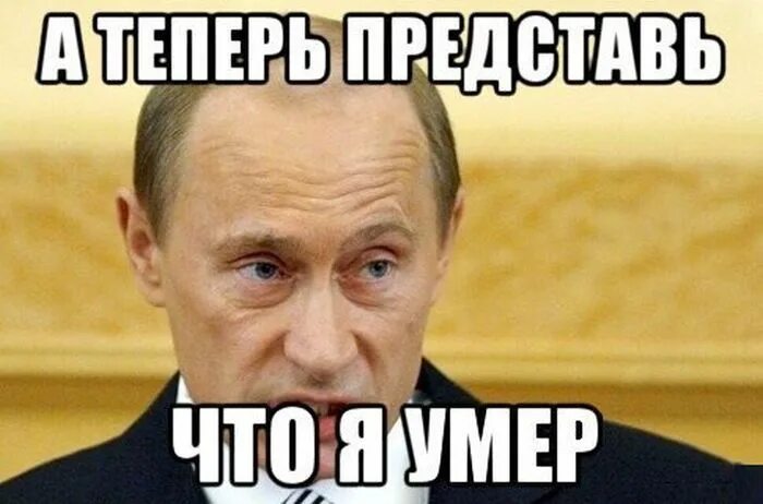 Ебать Хочу Срать Слушать
