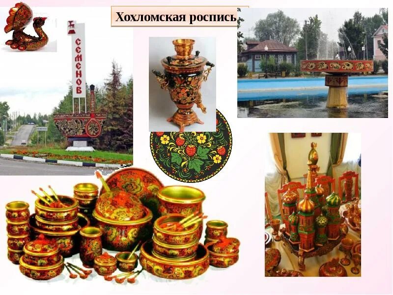 Достижения нации. Культурные достижения народов. культурные достижения народов россии. культурное наследие народов россии композиция. тема культурное наследие народов россии.