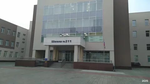 Им л и