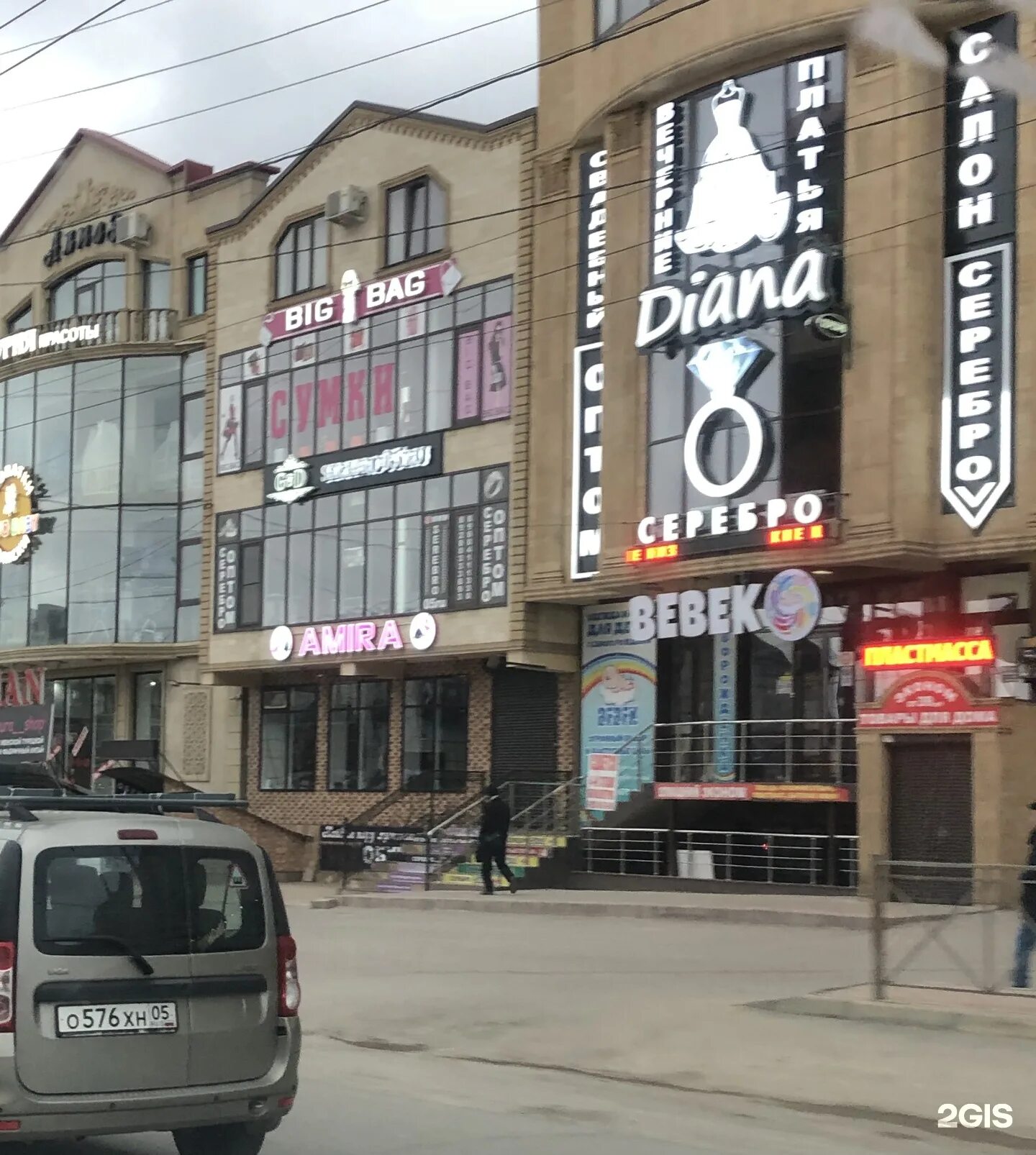 Электродом, махачкала, проспект имама шамиля. Коркмасова 14. Батырая 136 л махачкала. Ярагского 66 махачкала. Улица имама шамиля махачкала.