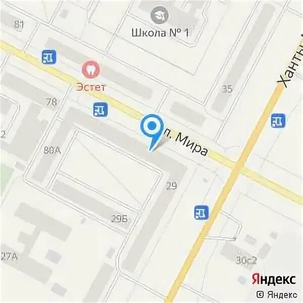 Комиссионный магазин нижневартовск. Новокузнецк магазины. Ломбард выгода сургут. Комиссионный магазин нижневартовск. Энергетиков 49 тюмень.