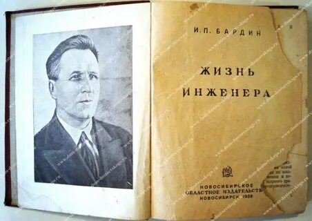 Хренов рассказы