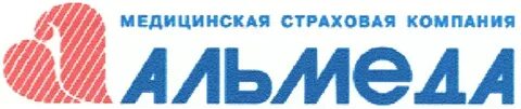 Медицинская страховая компания москва адреса