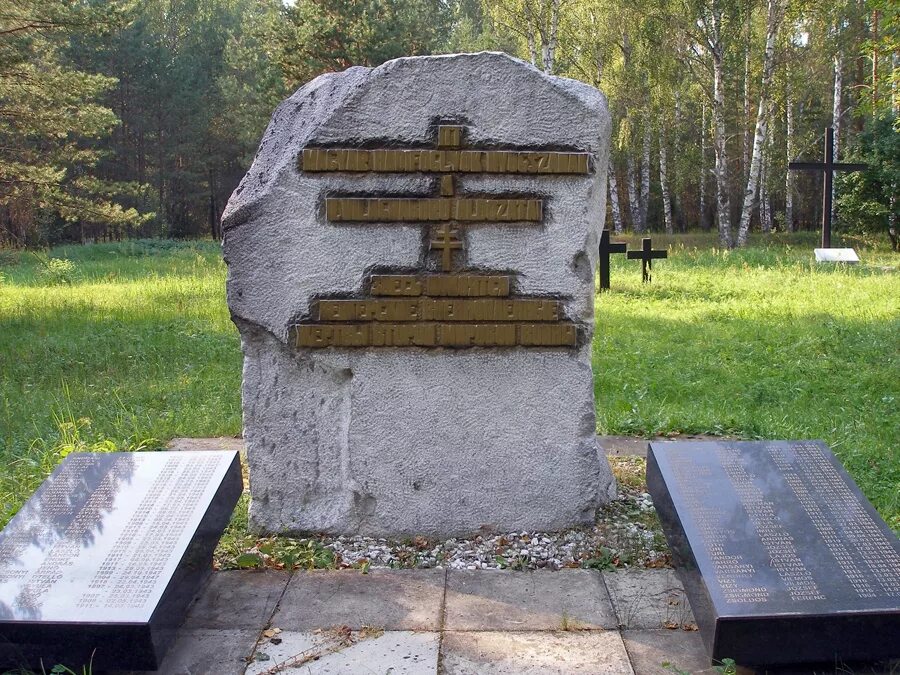 мемориал военнопленных. памятник японским военнопленным черногорск. мемориал военнопленных. кладбище военнопленных в рудничном кировской области. мемориал немецким военнопленным.