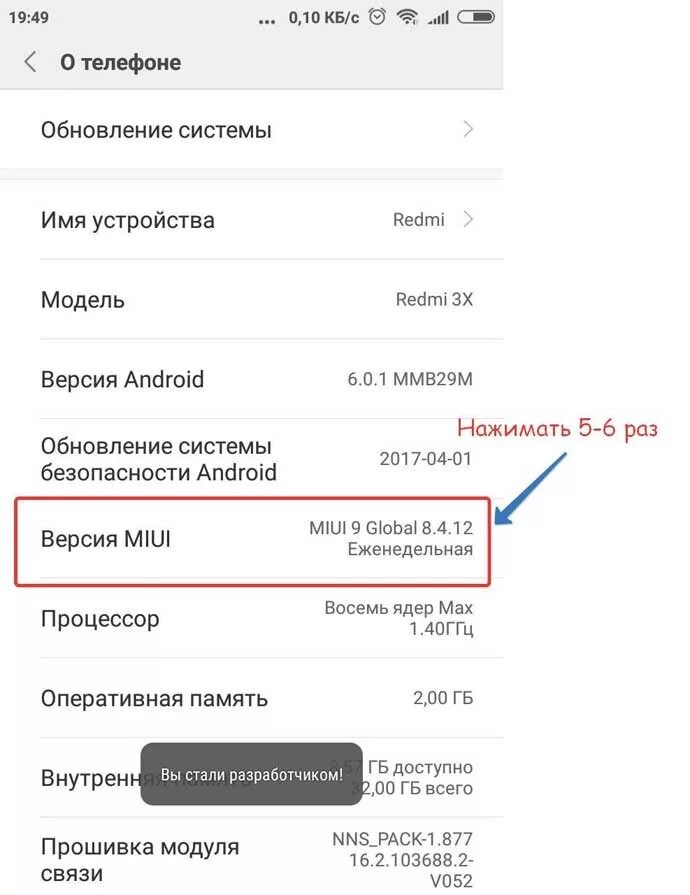 Как восстановить удаленные фотки на андроиде. Как восстановить удалённые фото на телефоне хонор. восстановление фотографий с телефона. как восстановить удалённые фото на телефоне хуавей. восстановление удаленных фото на смартфоне.