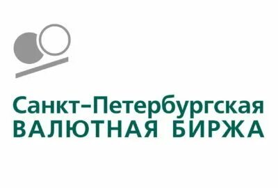 Спвб