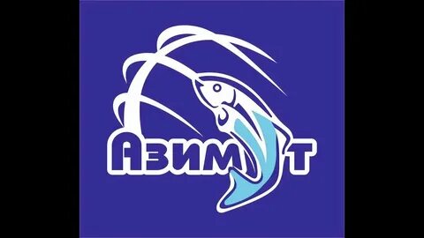 Наше море рыба