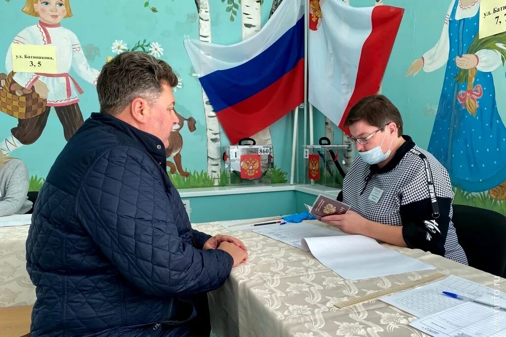 Выбор череповец. Мэр череповца 2025. выборы череповец. мэр череповца 2025. выборы мэра.