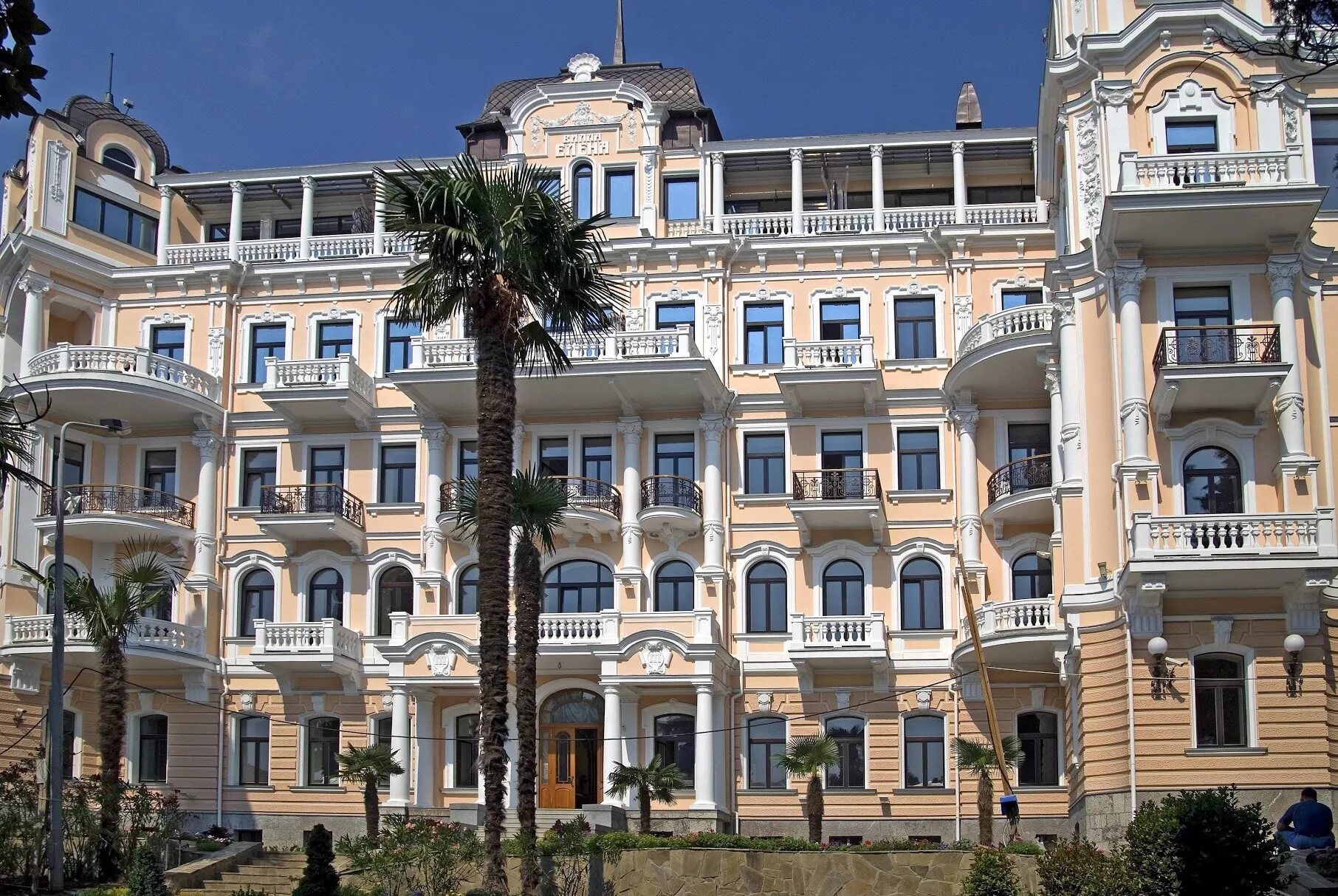 ялта. ялтинская гостиница «мариино. гостиница в ялте на набережной. гостиница мариино ялта. гостиница "ореанда".