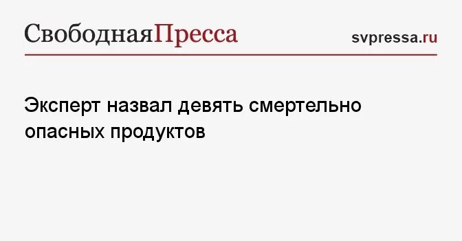 Почему 9 называется 9. Почему 9 называется 9