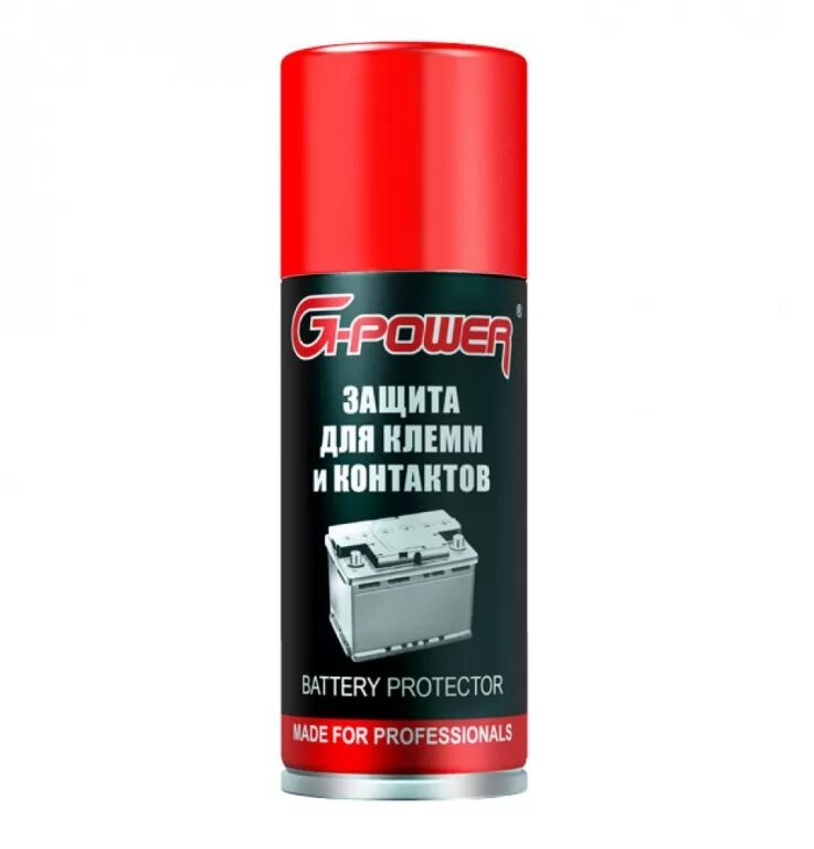 Очиститель электроконтактов liqui moly. Защищаем контакты. Памятка защита от мошенников. Смазка клемм акб и контактов защитная. Защита контактов реле от искрения переменный ток.