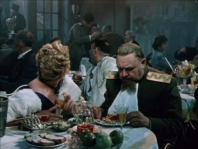 Сестры 1957. Сестры 1957