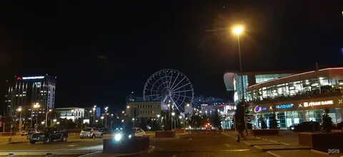 Алматы время работы
