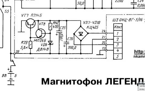 Электрические схемы магнитофонов