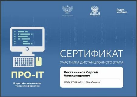 Егкр задания 2023