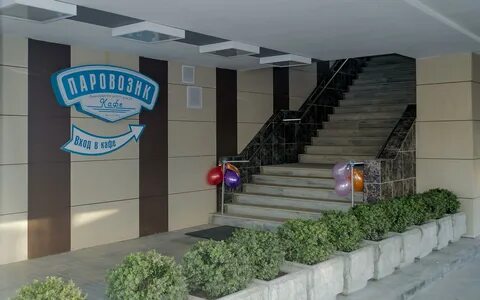Ленинградское шоссе 29