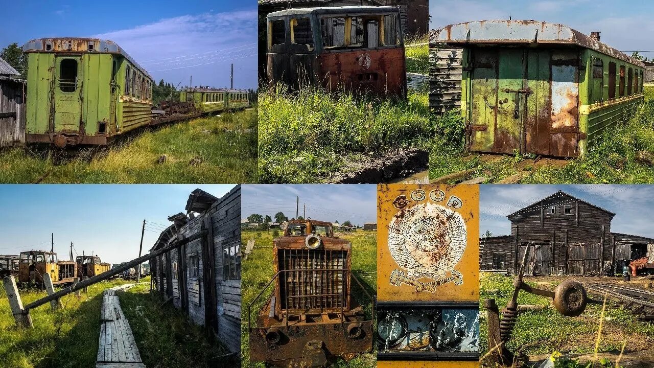 Подслушано рочегда. Рочегда. рочегда архангельская. рочегда - город. рочегда мусор.
