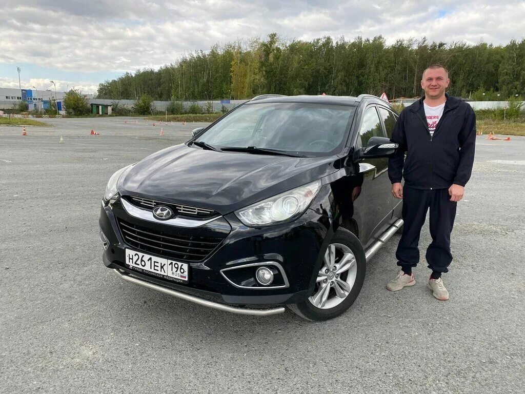 Автошкола экстрим донской. Автошкола экстрим. Автошкола экстрим екатеринбург. Автошкола экстрим. Автошкола экстрим.