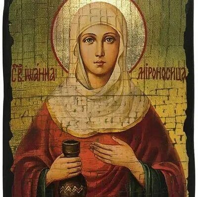 Житие святой иоанны. Иоанна мироносица, икона. святая иоанна мироносица икона. праведная иоанна мироносица икона. икона иоанны мироносицы.