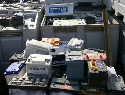 Пункт приема аккумуляторов