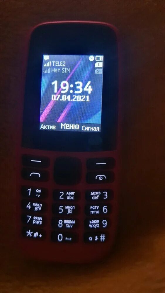 Nokia 105 ds 2019. Nokia 1203. Nokia 105 dual sim 2020. Philips xenium e180. Nokia 105 ds (ta-1174) синий.