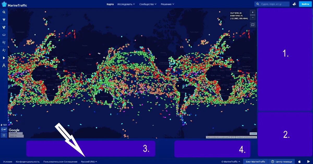 Реальная карта аис. АИС трафик судов в реальном времени. АИС движение судов в реальном времени. Карта морских судов в реальном времени.
