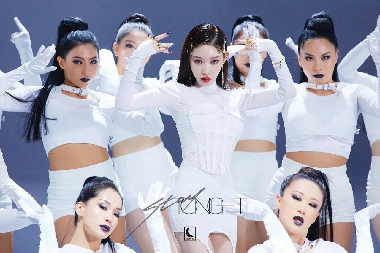 Chung ha песня i m ready. Kim chung ha. чонха stay tonight. chung ha клип. chung ha stay tonight photo teaser.