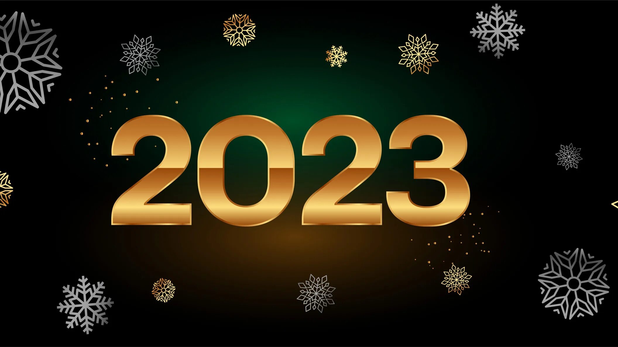 Новый год 2023. Новогодние цифры. Новый год 2023 картинки. Цифры на новый год 2023. 6 45 2023 год