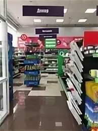 Без перерыва магазин