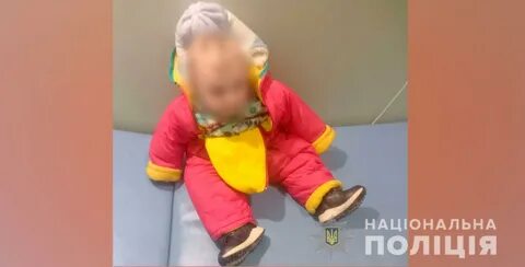 Ковров оставила ребенка