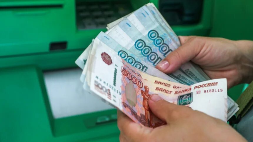Перевел деньги мошенникам. Заработок денег. На чем зарабатывают банки. Заработок через банк. Заработай на банках.