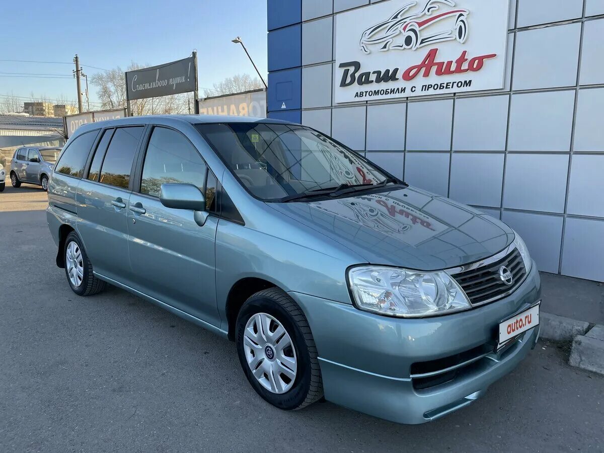 Либерти 2001 года. Ниссан Либерти 2001. Nissan Liberty 2.0 CVT, 2001. Ниссан Либерти 2001 синий. Ниссан Либерти красивые литые диски.