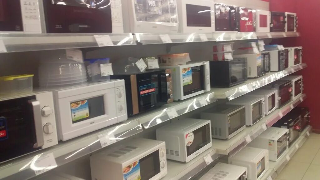 техномакс плюс. техномакс донецк. магазины техномакс донецк. донецк ворошиловский район октябрьская улица 75-77 техномакс плюс 2. техномакс макеевка.