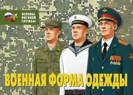 4 ф пл