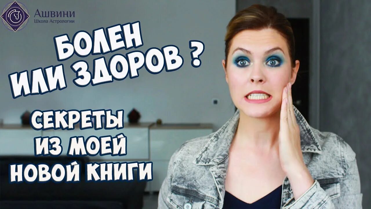 Прогнозы татьяны калининой. Прогнозы татьяны калининой