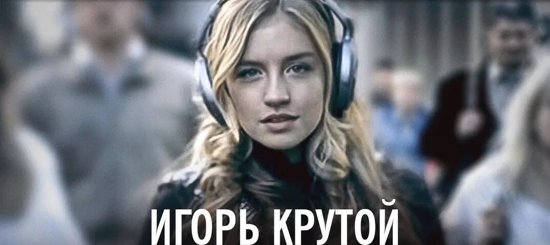 Красивые картинки на аву про любовь. Крут моя любовь. Крут моя любовь. Крут моя любовь. Крут моя любовь.