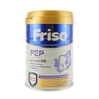 Фрисопеп