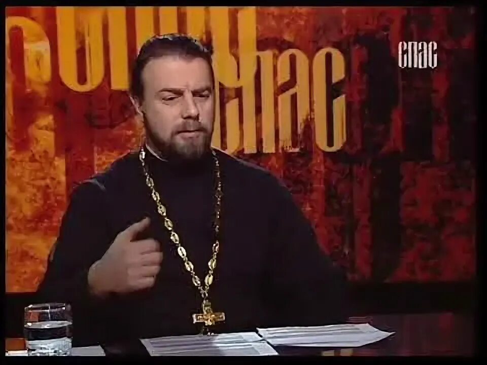 Отрицающий церковь. Отрицающий церковь