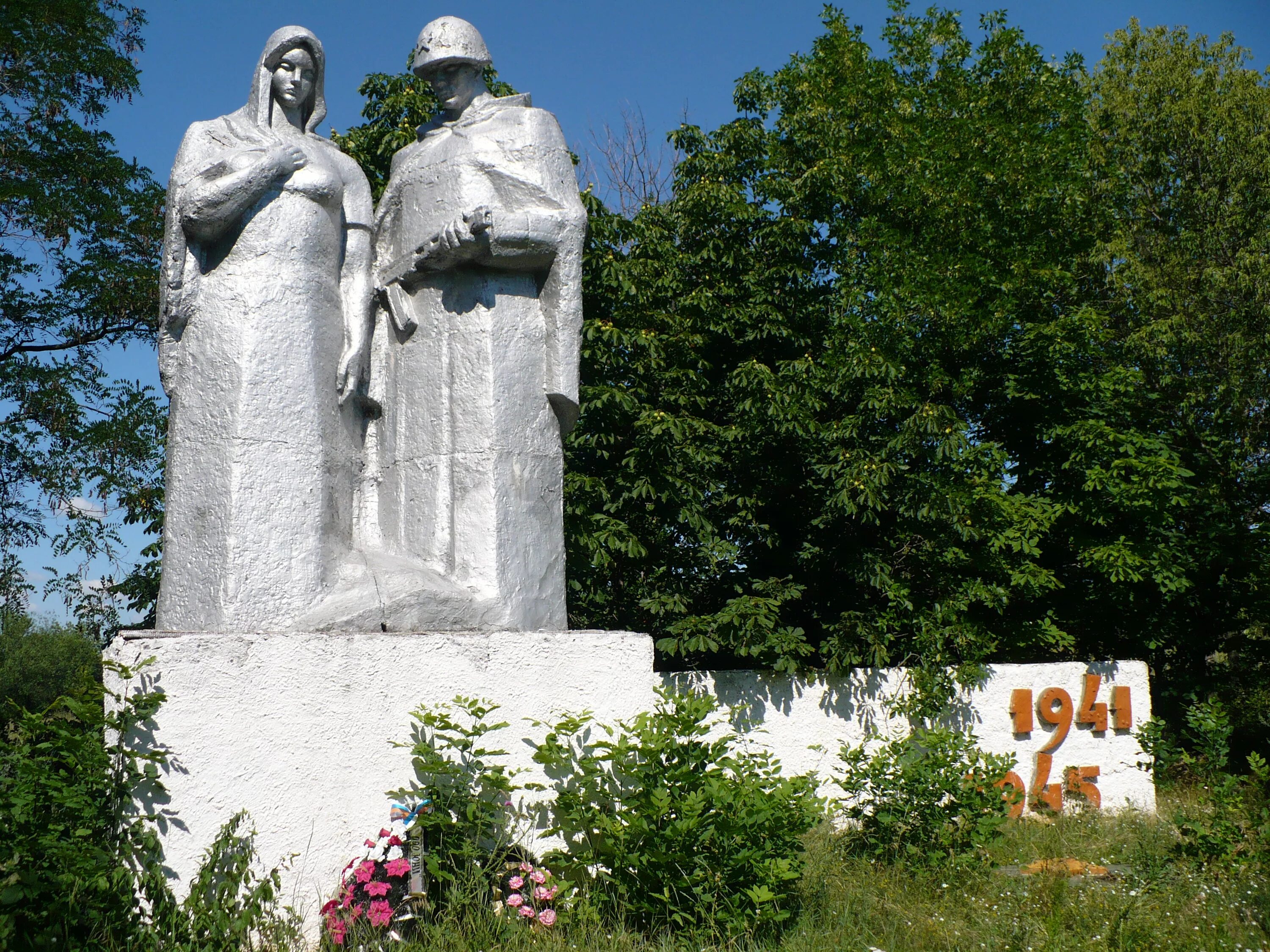 Воронежская область рп ольховатка. Родина героя Воронежская область Ольховатский район. Ольховатка (Ольховатский район). Ольховатка Ольховатский район Воронежская область. Костово Воронежская область Ольховатский район.