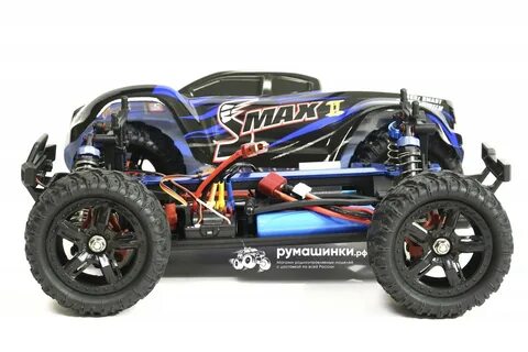 Remo hobby smax