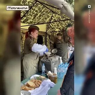Вднх полевая кухня