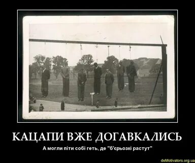 Давай за учебу возьмемся текст