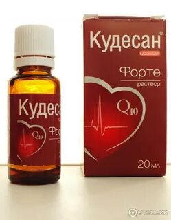 Коэнзим кудесан